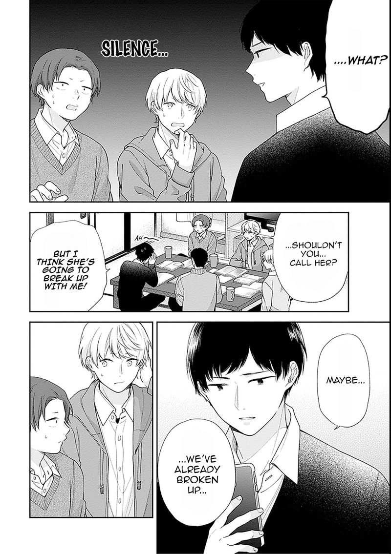 Busu Ni Hanataba Wo Chapter 46 Page 16