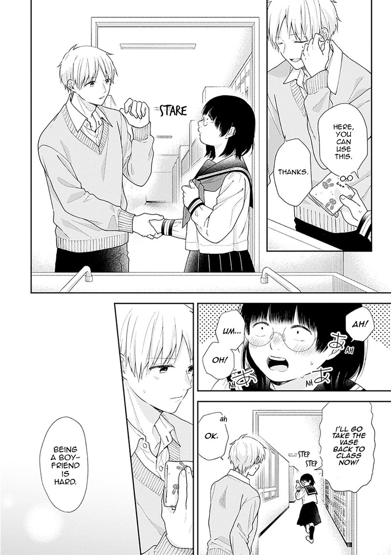 Busu Ni Hanataba Wo Chapter 46 Page 2