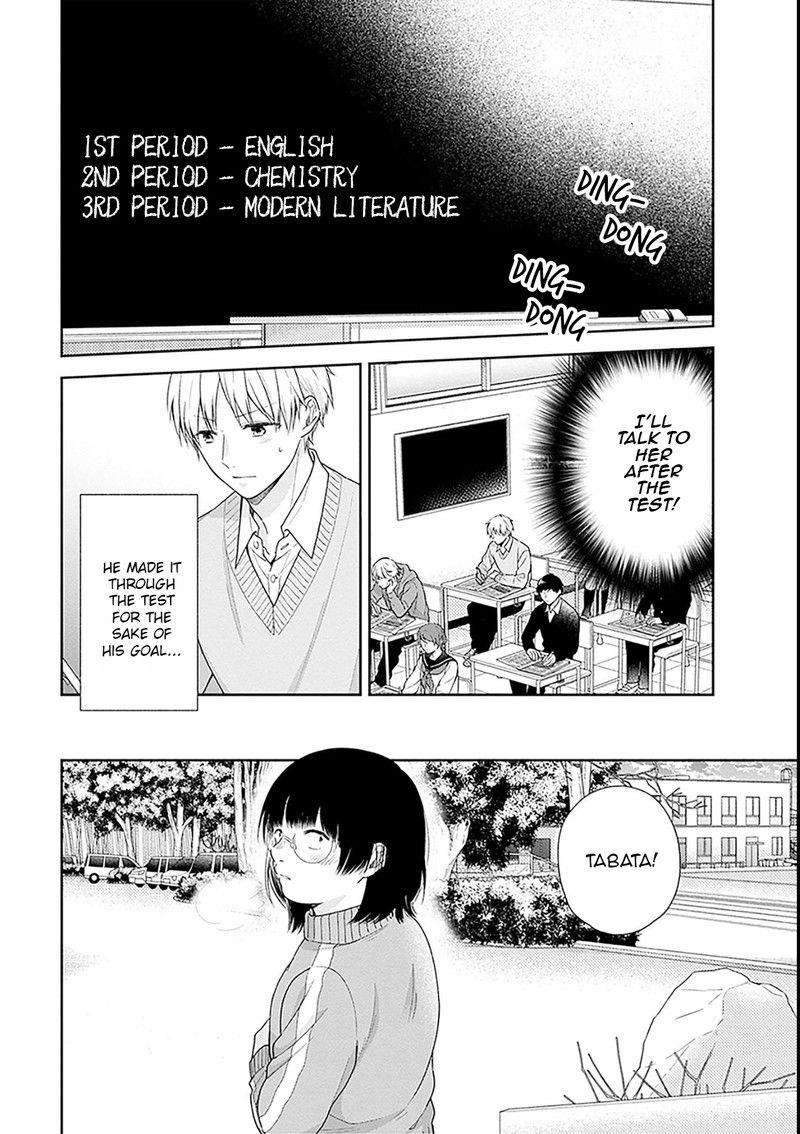 Busu Ni Hanataba Wo Chapter 46 Page 22