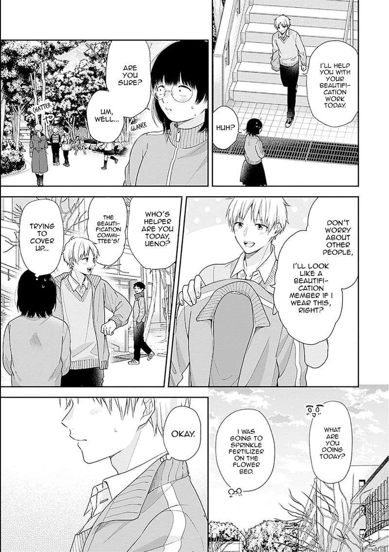 Busu Ni Hanataba Wo Chapter 46 Page 23