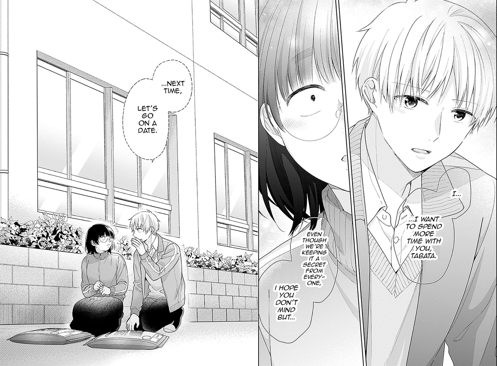 Busu Ni Hanataba Wo Chapter 46 Page 26