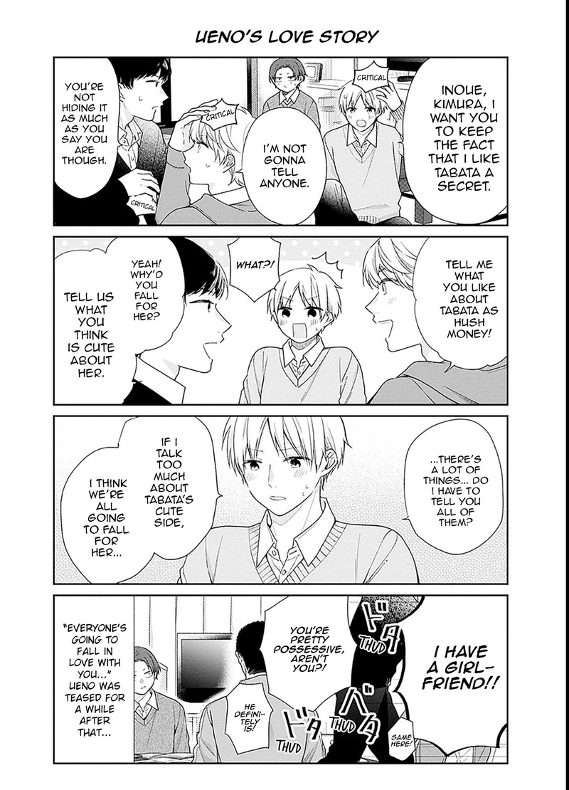 Busu Ni Hanataba Wo Chapter 46 Page 30