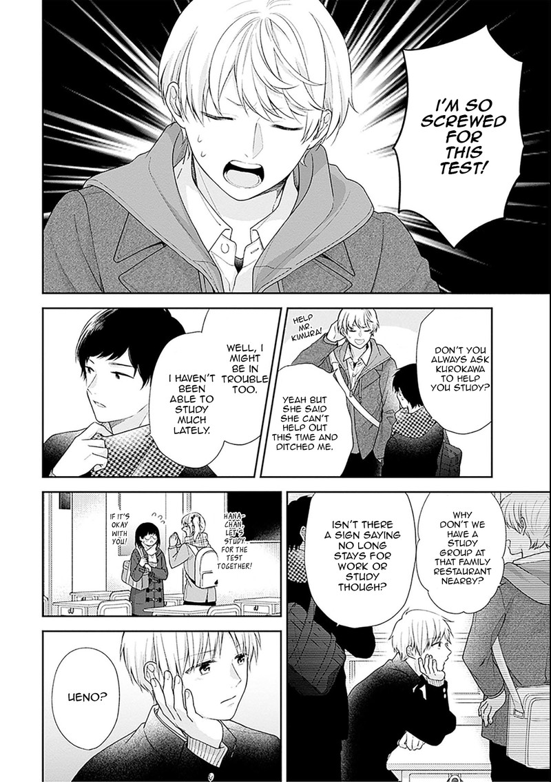 Busu Ni Hanataba Wo Chapter 46 Page 4