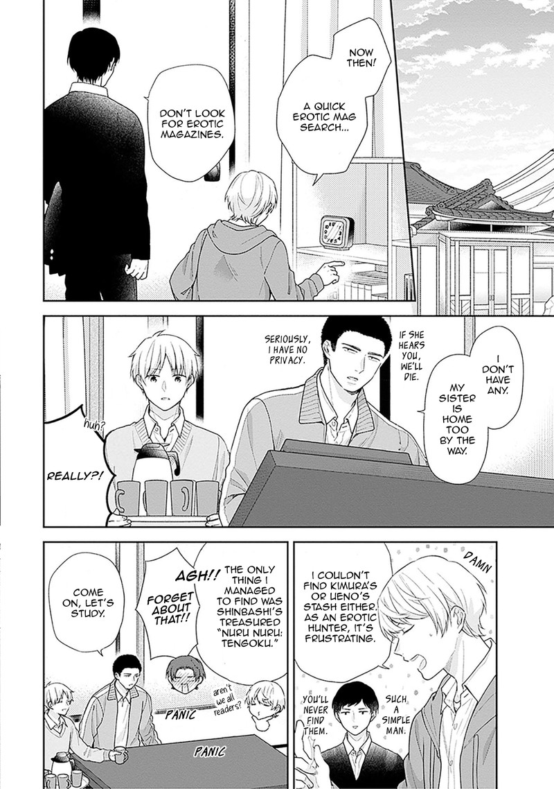 Busu Ni Hanataba Wo Chapter 46 Page 6