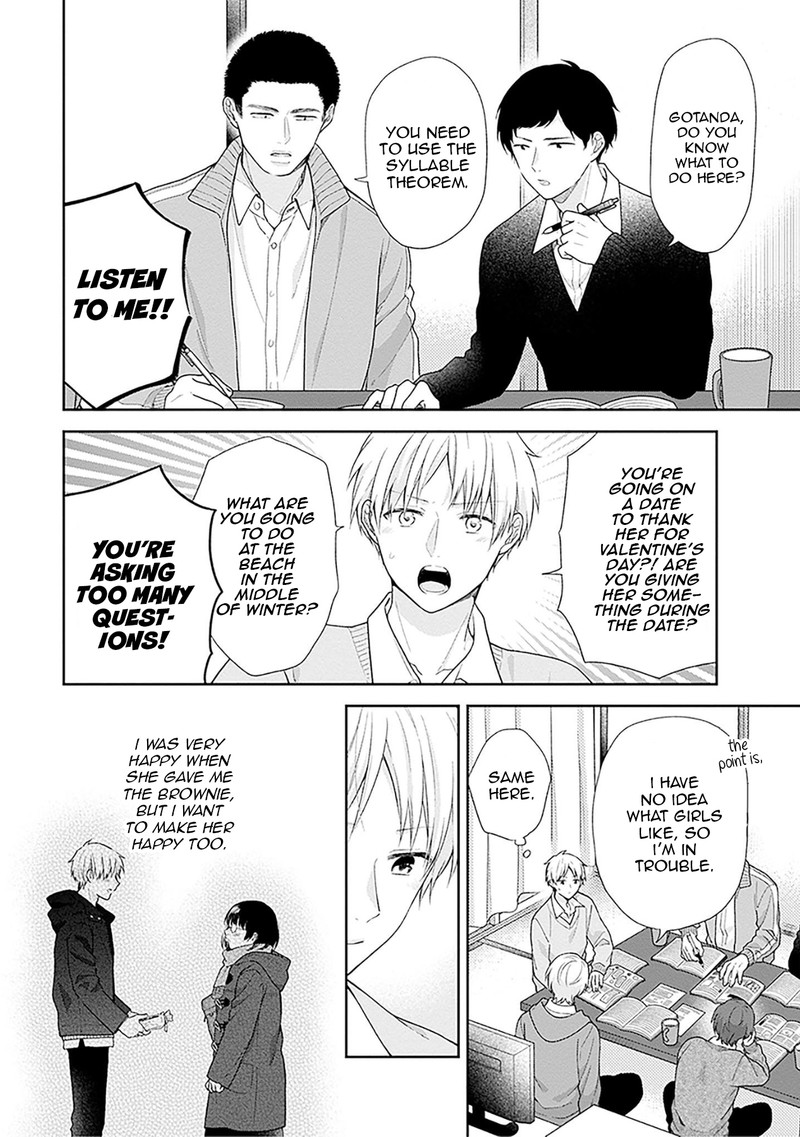 Busu Ni Hanataba Wo Chapter 46 Page 8