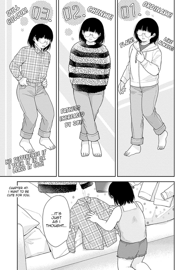 Busu Ni Hanataba Wo Chapter 47 Page 1