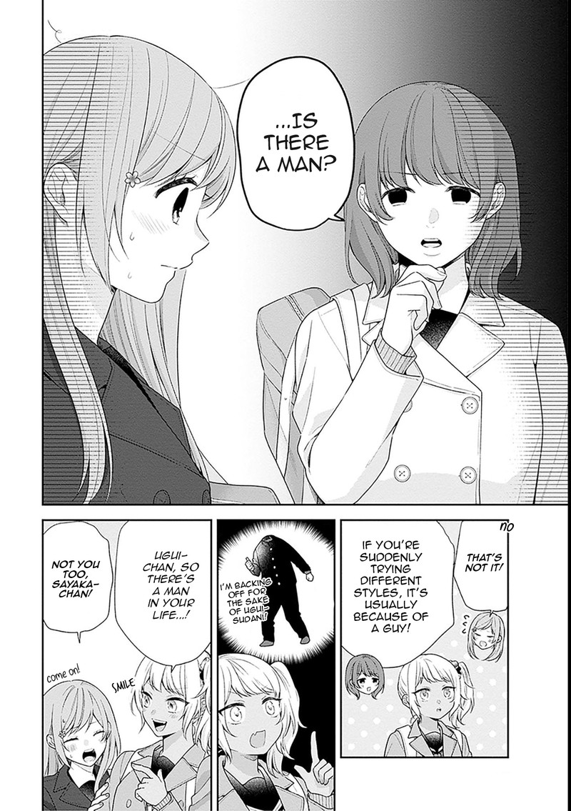 Busu Ni Hanataba Wo Chapter 47 Page 10