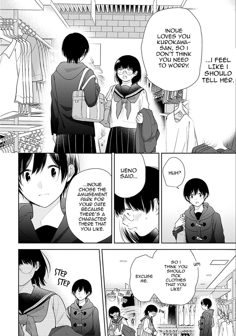 Busu Ni Hanataba Wo Chapter 47 Page 20