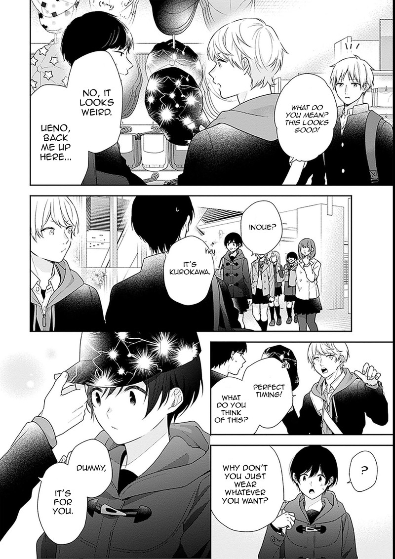 Busu Ni Hanataba Wo Chapter 47 Page 24