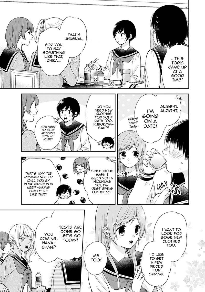 Busu Ni Hanataba Wo Chapter 47 Page 3