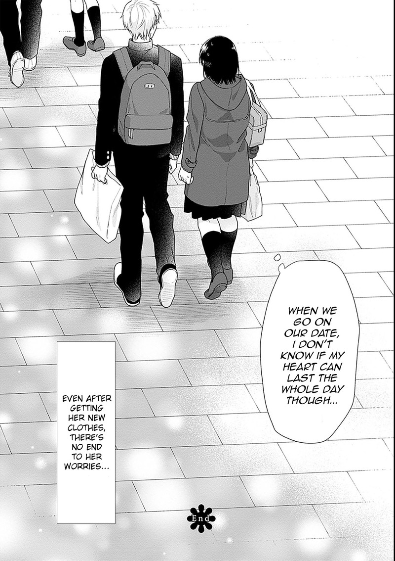 Busu Ni Hanataba Wo Chapter 47 Page 31