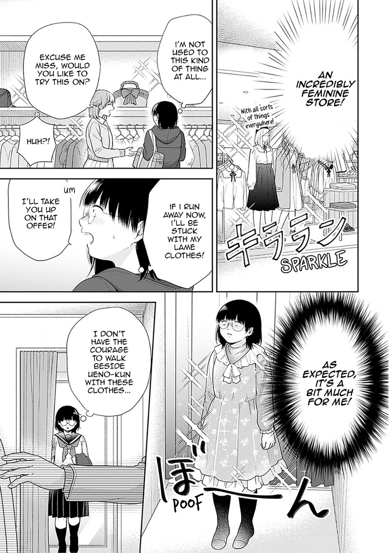 Busu Ni Hanataba Wo Chapter 47 Page 5