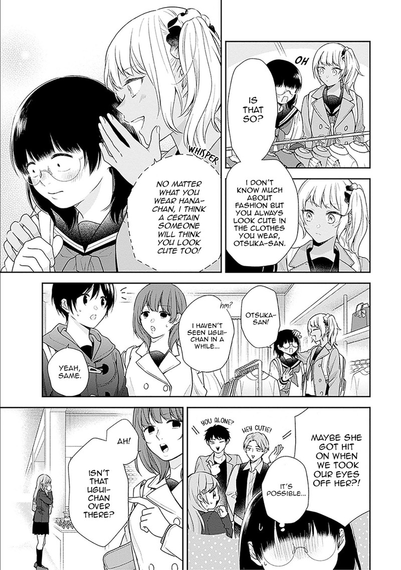 Busu Ni Hanataba Wo Chapter 47 Page 7
