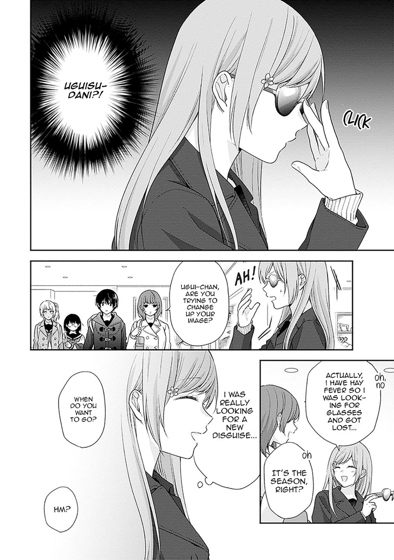 Busu Ni Hanataba Wo Chapter 47 Page 8