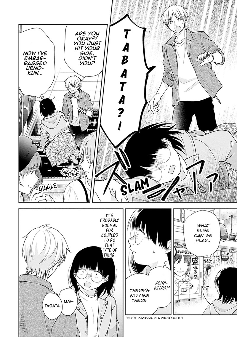 Busu Ni Hanataba Wo Chapter 48 Page 14