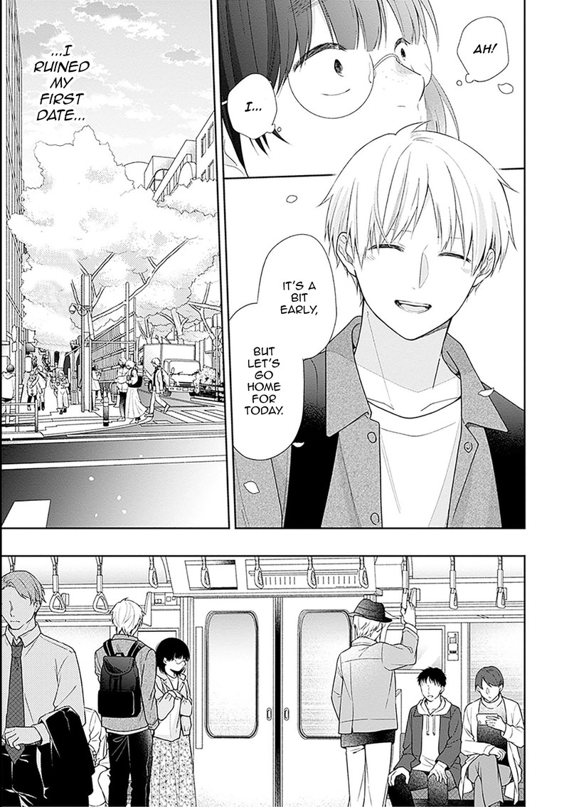 Busu Ni Hanataba Wo Chapter 48 Page 17