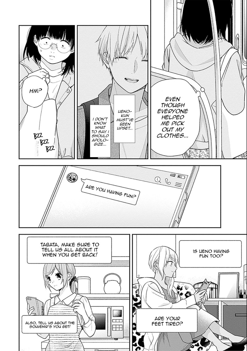 Busu Ni Hanataba Wo Chapter 48 Page 18