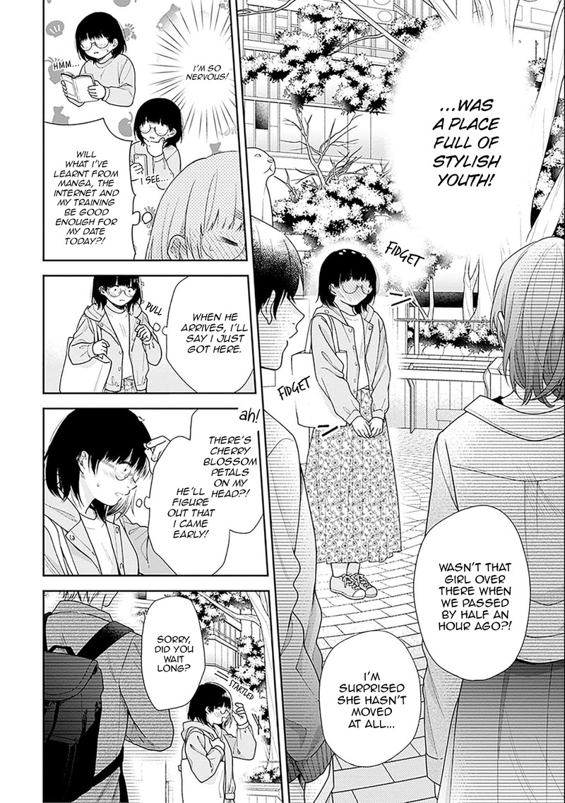 Busu Ni Hanataba Wo Chapter 48 Page 2