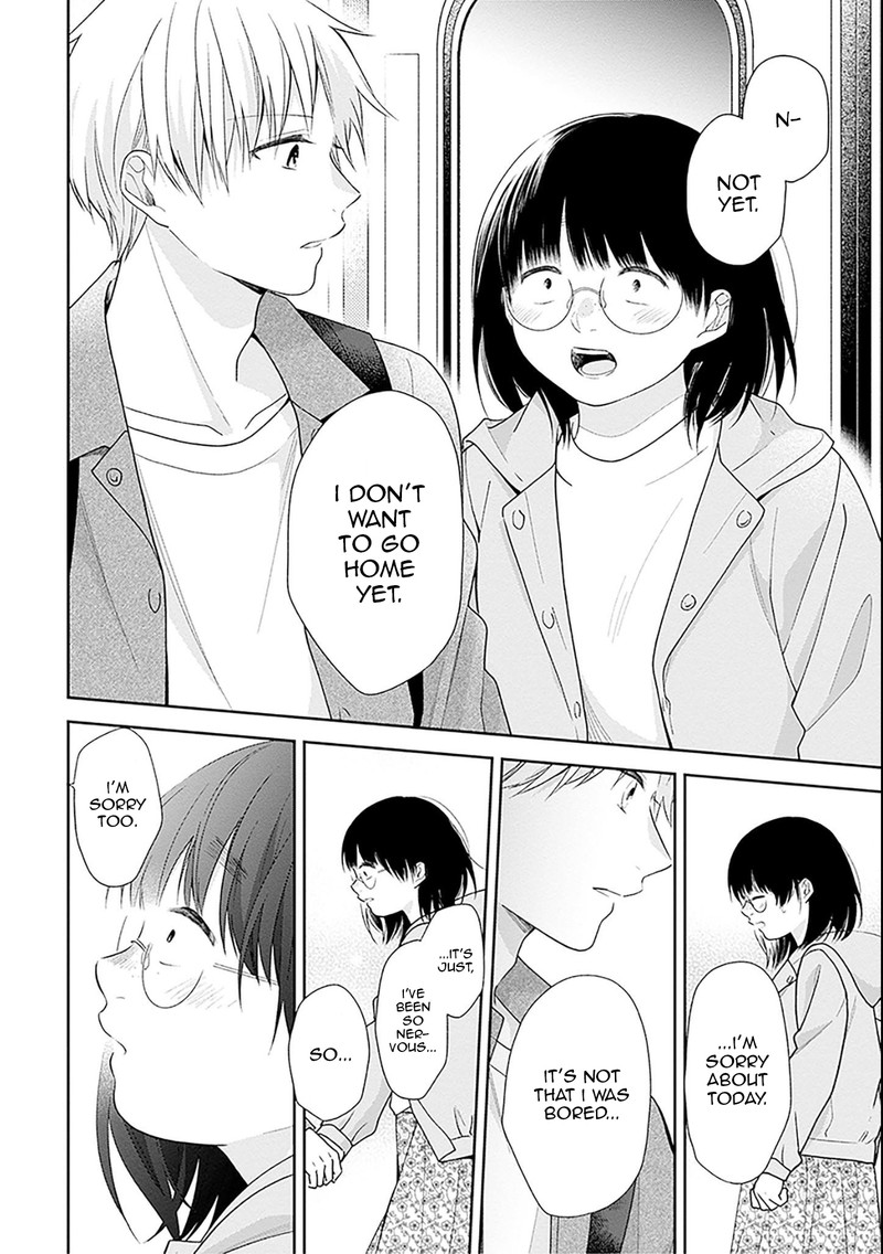 Busu Ni Hanataba Wo Chapter 48 Page 20