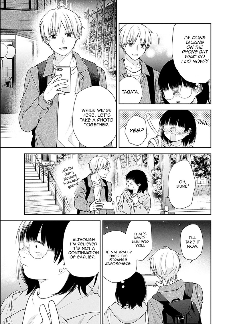 Busu Ni Hanataba Wo Chapter 48 Page 31