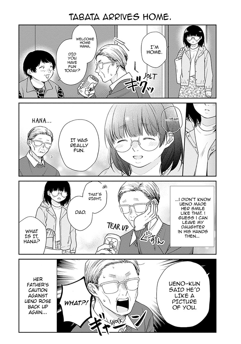 Busu Ni Hanataba Wo Chapter 48 Page 37