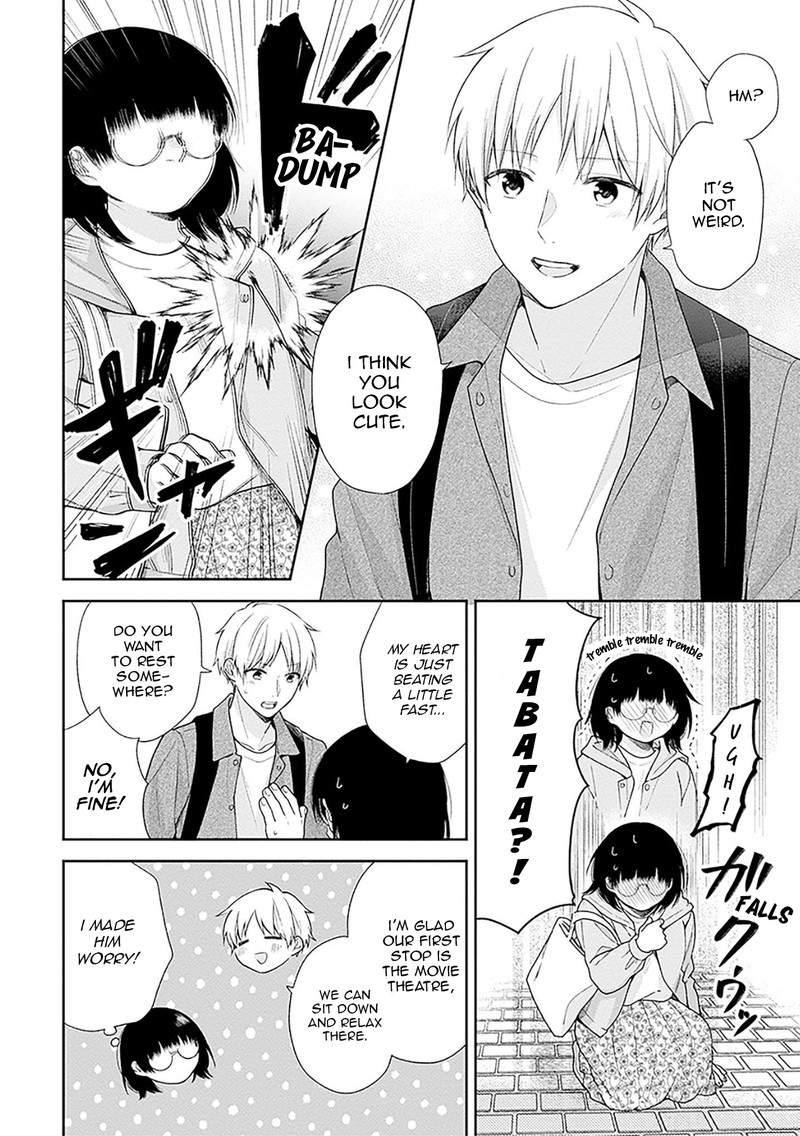 Busu Ni Hanataba Wo Chapter 48 Page 4