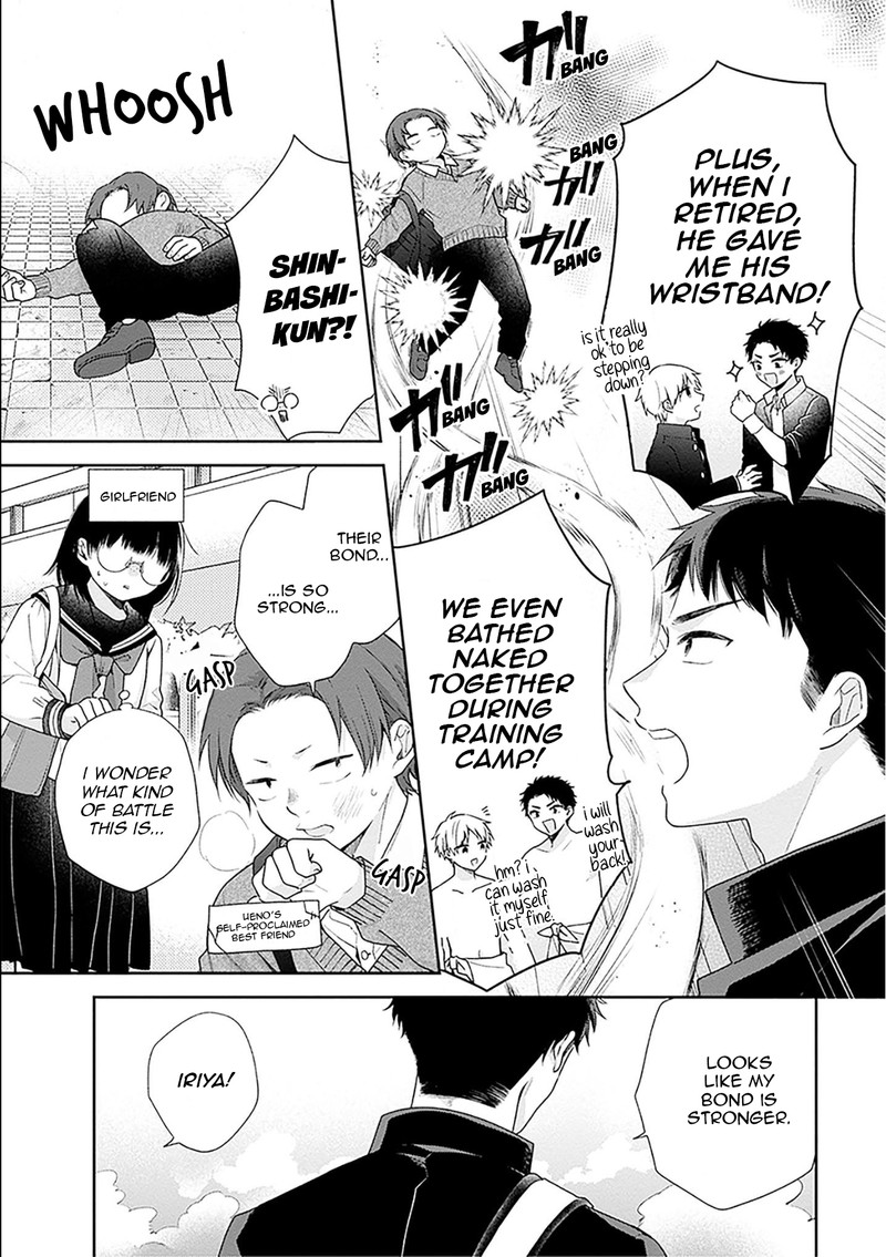Busu Ni Hanataba Wo Chapter 49 Page 24