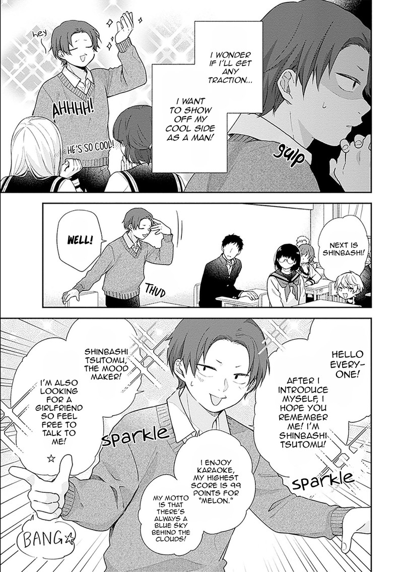 Busu Ni Hanataba Wo Chapter 49 Page 8