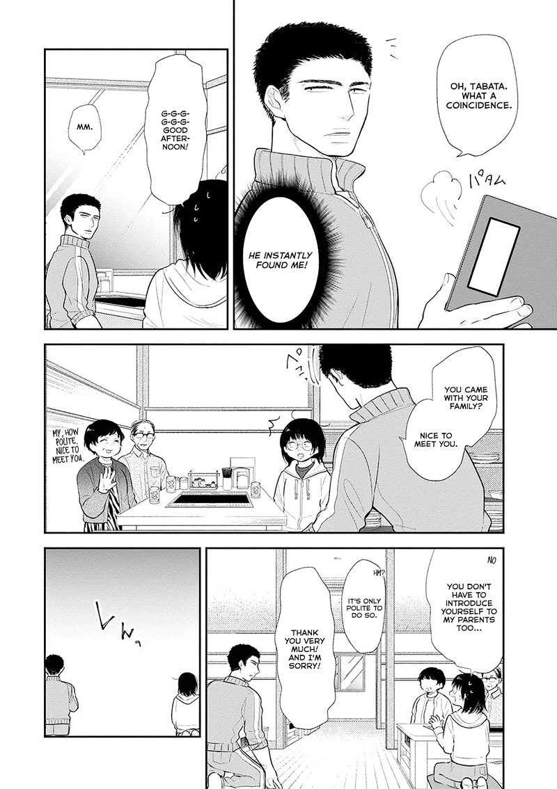 Busu Ni Hanataba Wo Chapter 5 Page 10