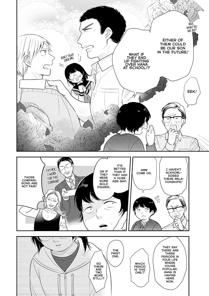 Busu Ni Hanataba Wo Chapter 5 Page 12