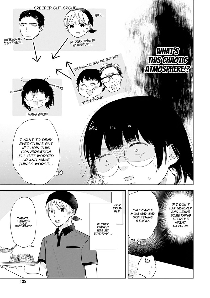 Busu Ni Hanataba Wo Chapter 5 Page 13