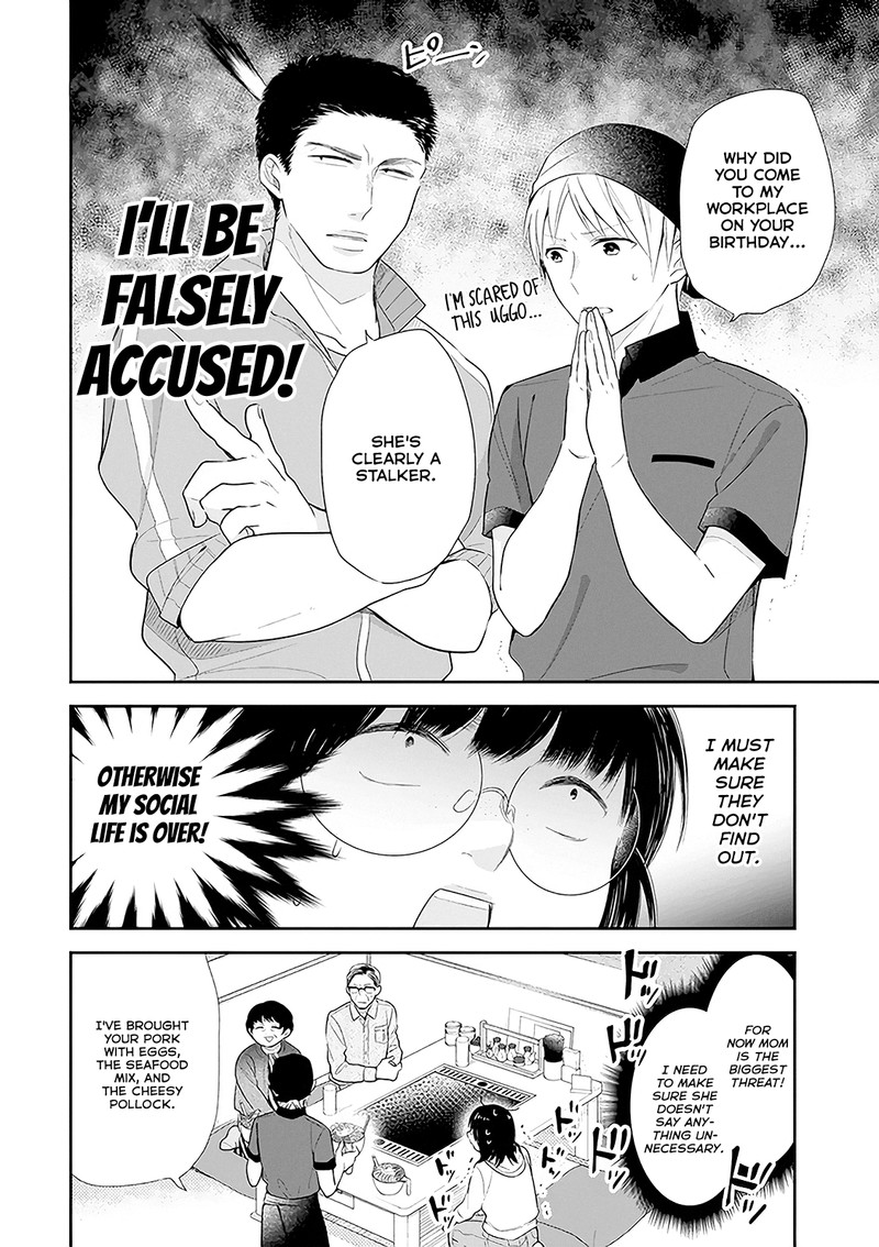 Busu Ni Hanataba Wo Chapter 5 Page 14