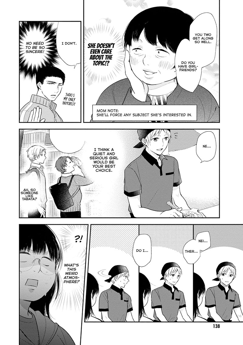 Busu Ni Hanataba Wo Chapter 5 Page 16