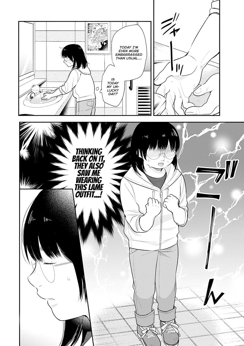 Busu Ni Hanataba Wo Chapter 5 Page 18
