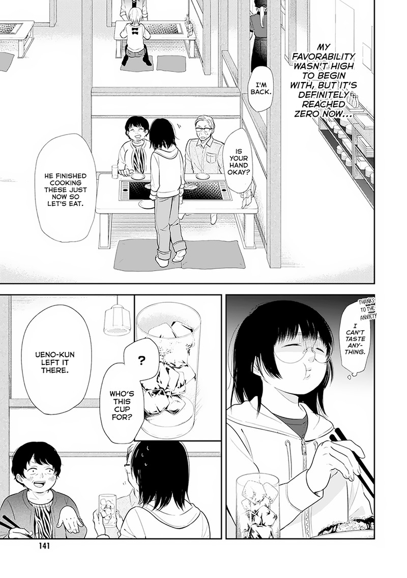 Busu Ni Hanataba Wo Chapter 5 Page 19