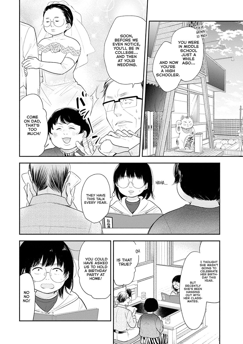 Busu Ni Hanataba Wo Chapter 5 Page 2