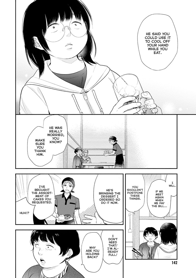Busu Ni Hanataba Wo Chapter 5 Page 20