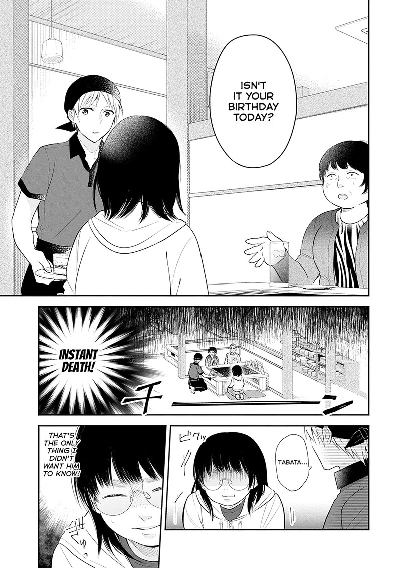 Busu Ni Hanataba Wo Chapter 5 Page 21