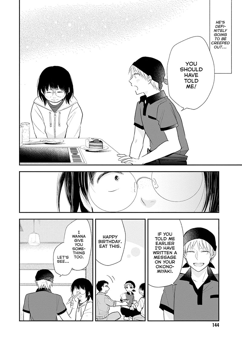 Busu Ni Hanataba Wo Chapter 5 Page 22