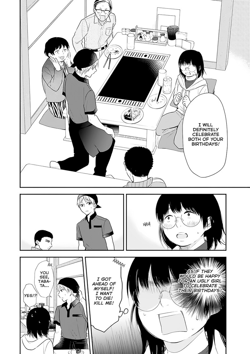 Busu Ni Hanataba Wo Chapter 5 Page 26