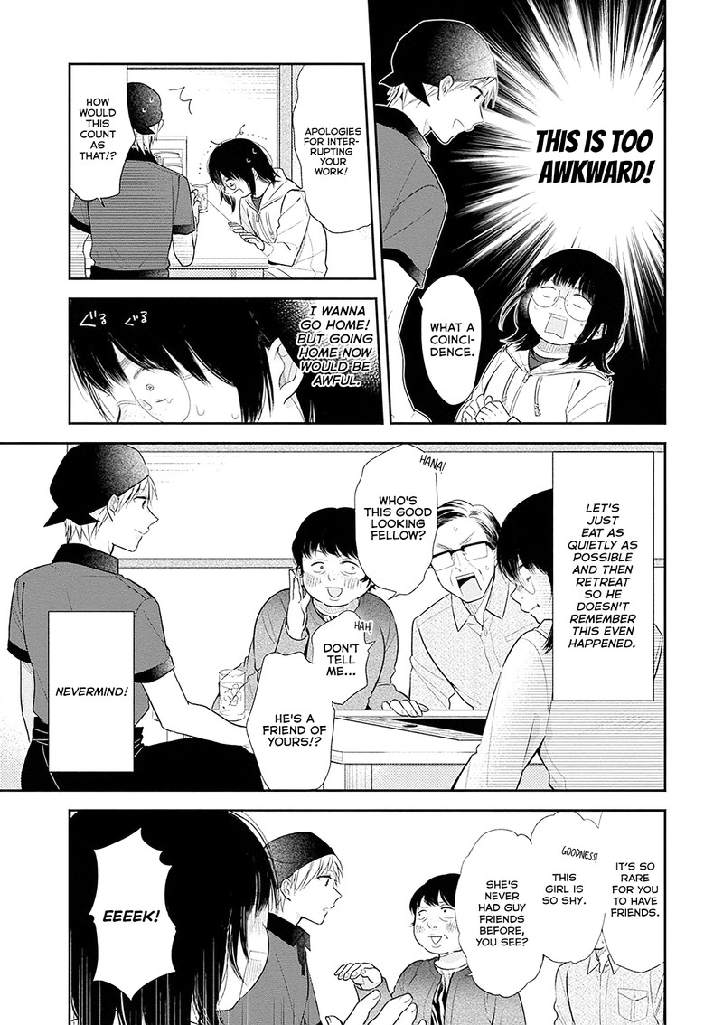 Busu Ni Hanataba Wo Chapter 5 Page 5
