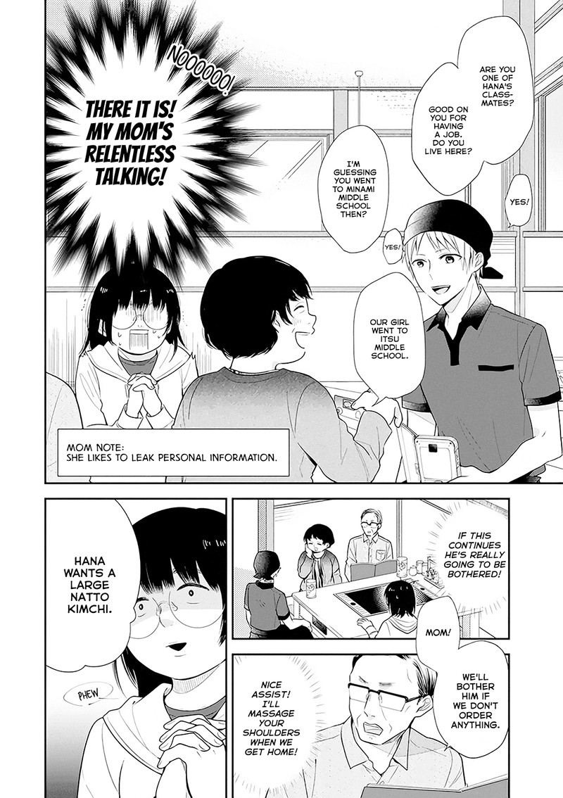 Busu Ni Hanataba Wo Chapter 5 Page 6