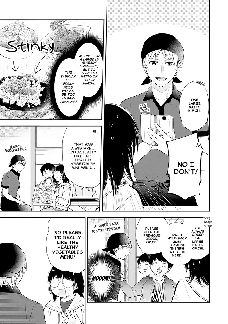 Busu Ni Hanataba Wo Chapter 5 Page 7