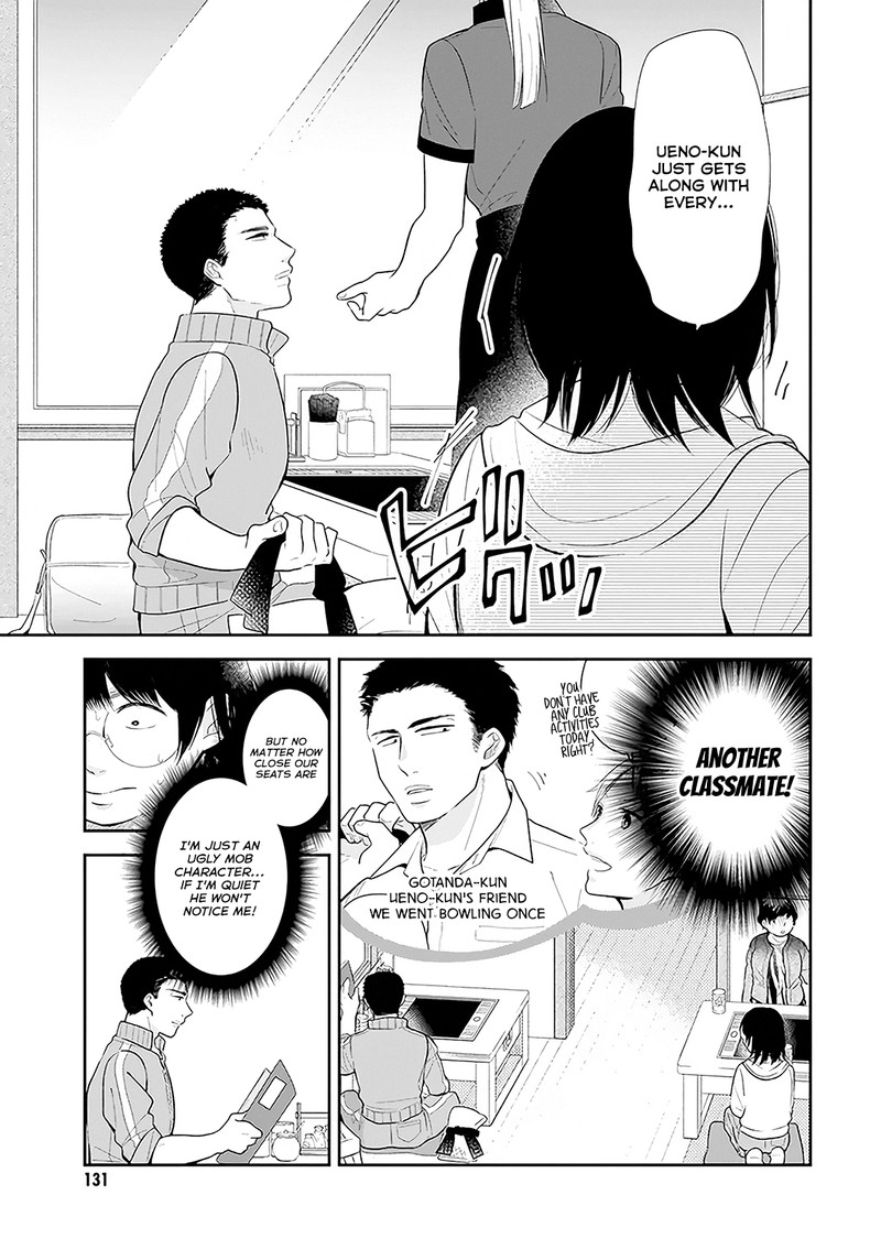 Busu Ni Hanataba Wo Chapter 5 Page 9