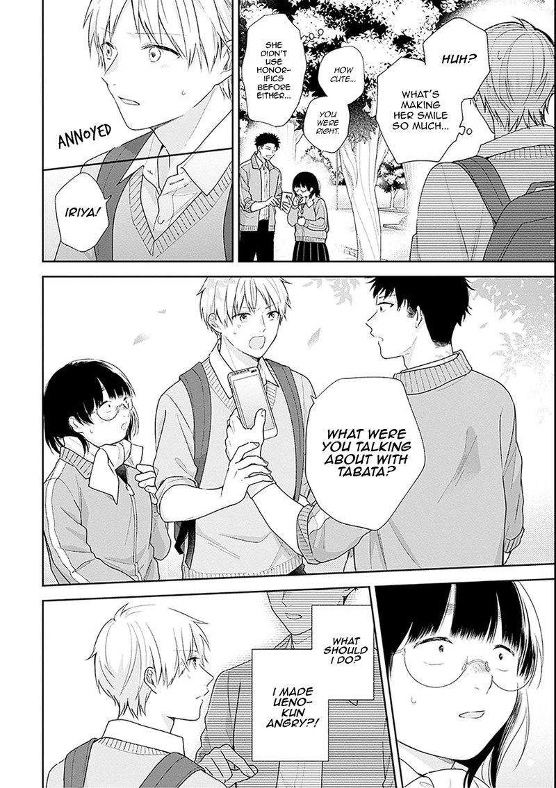 Busu Ni Hanataba Wo Chapter 50 Page 15