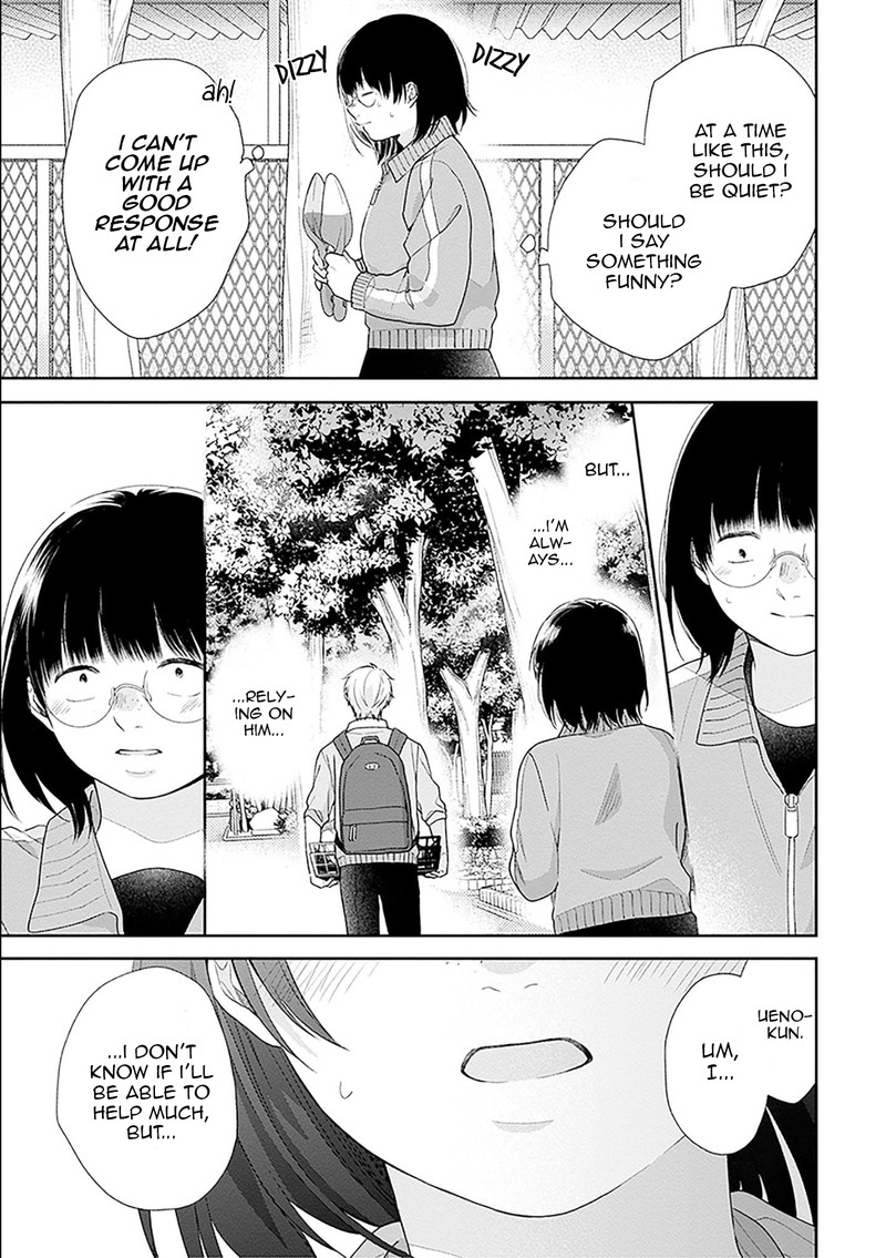 Busu Ni Hanataba Wo Chapter 50 Page 24