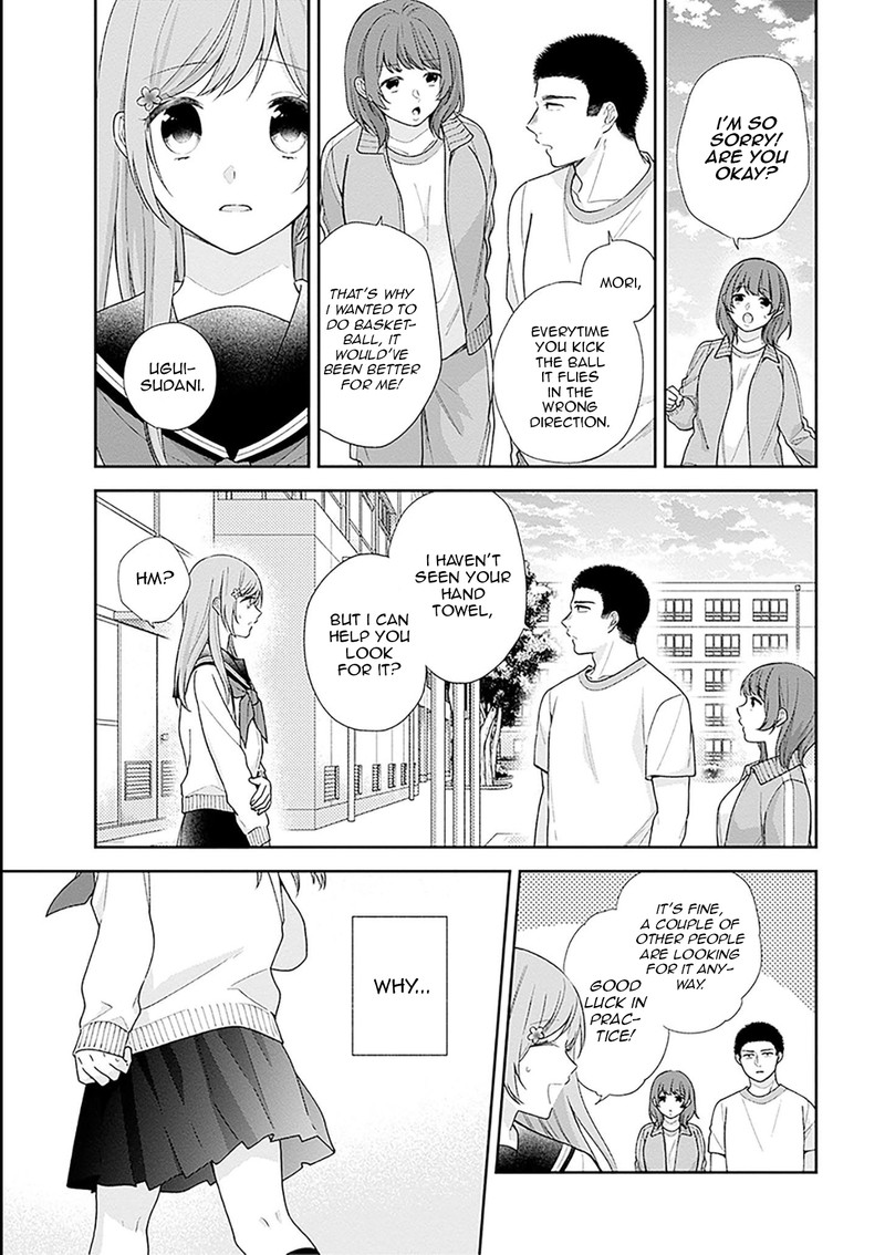 Busu Ni Hanataba Wo Chapter 51 Page 13