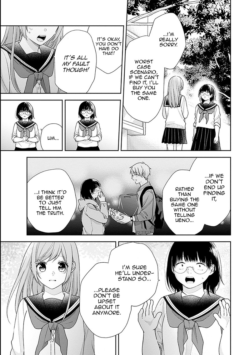 Busu Ni Hanataba Wo Chapter 51 Page 15