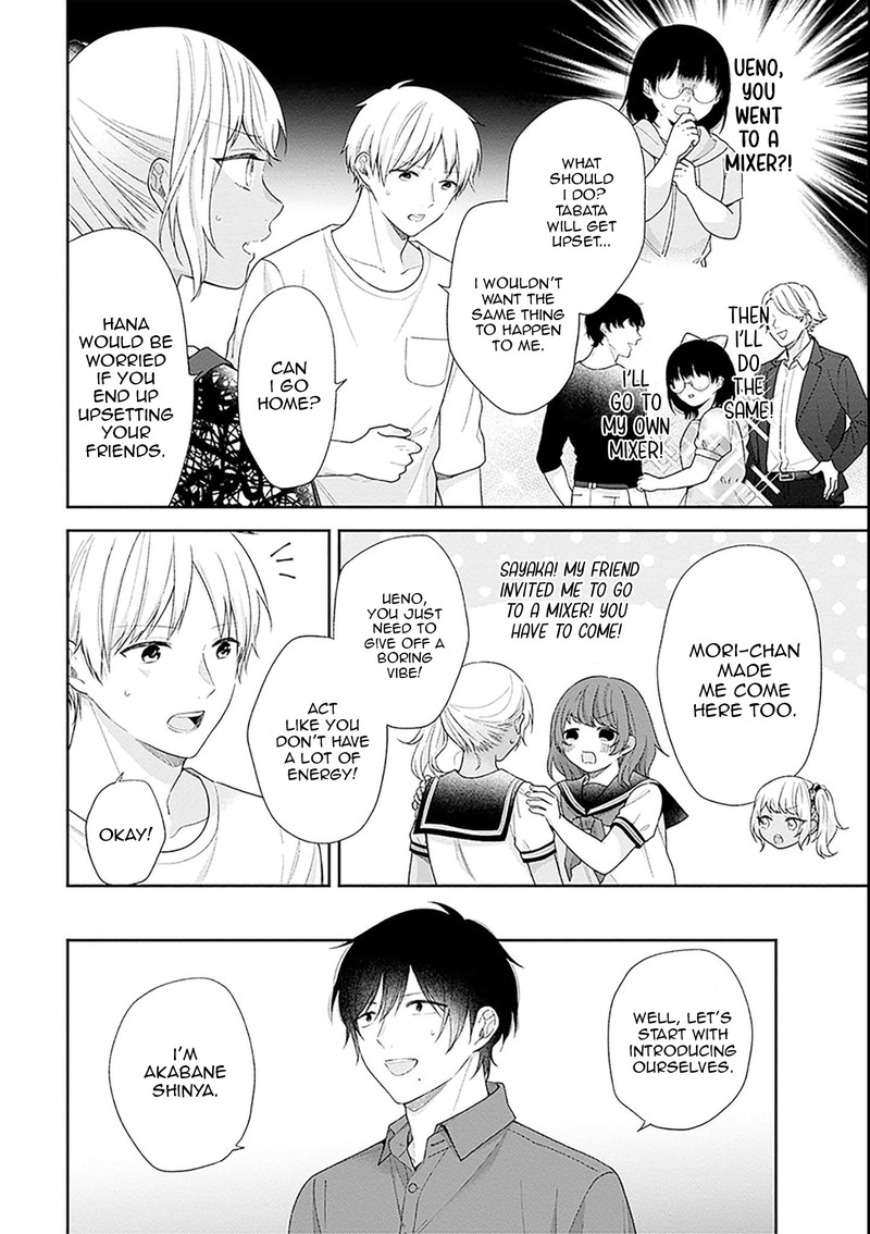 Busu Ni Hanataba Wo Chapter 53 Page 10