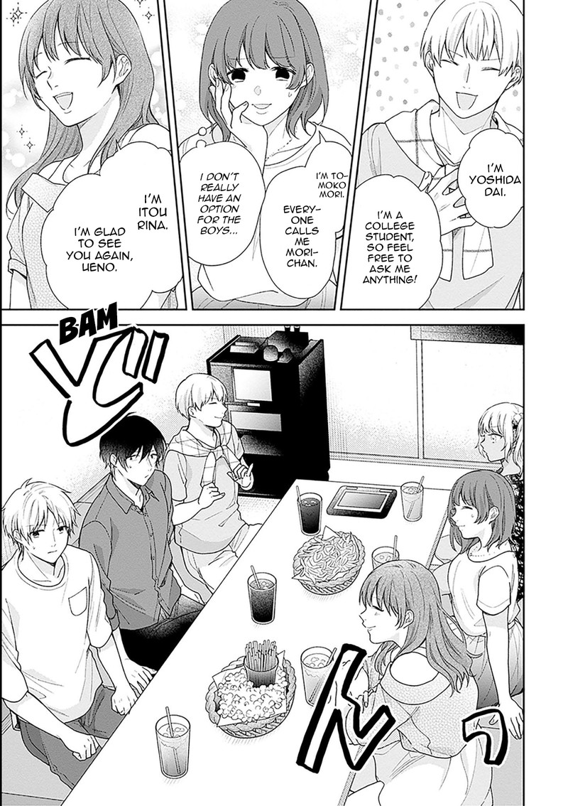 Busu Ni Hanataba Wo Chapter 53 Page 11